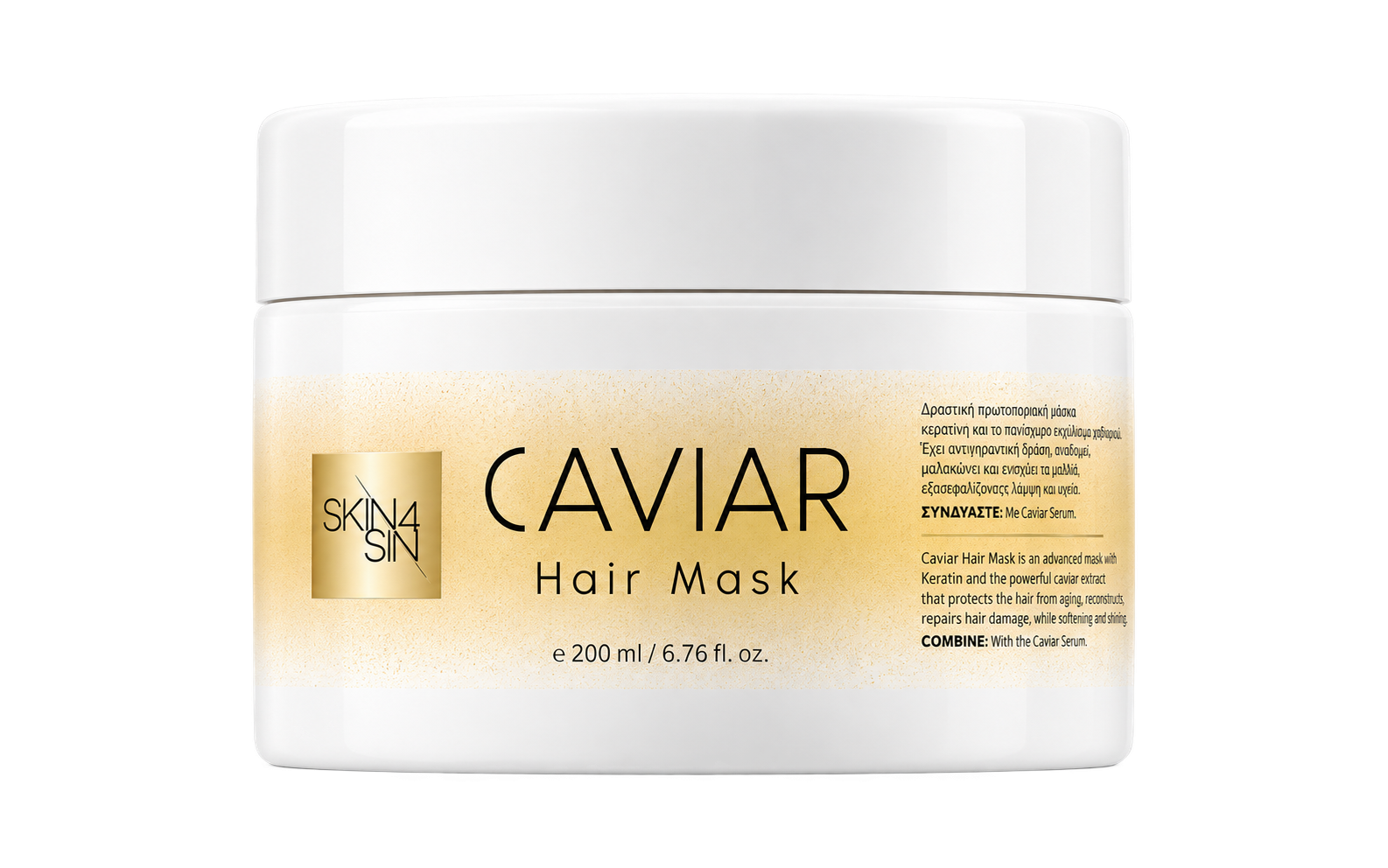 CAVIAR HAIR MASK