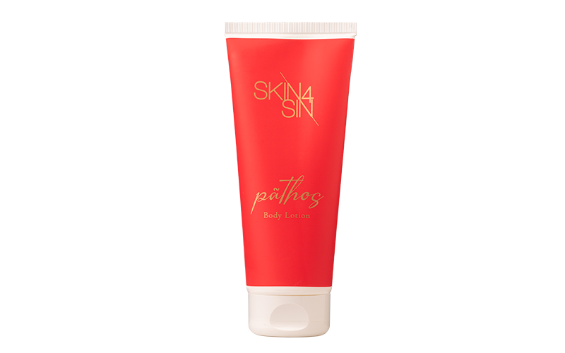 PATHOS BODY LOTION