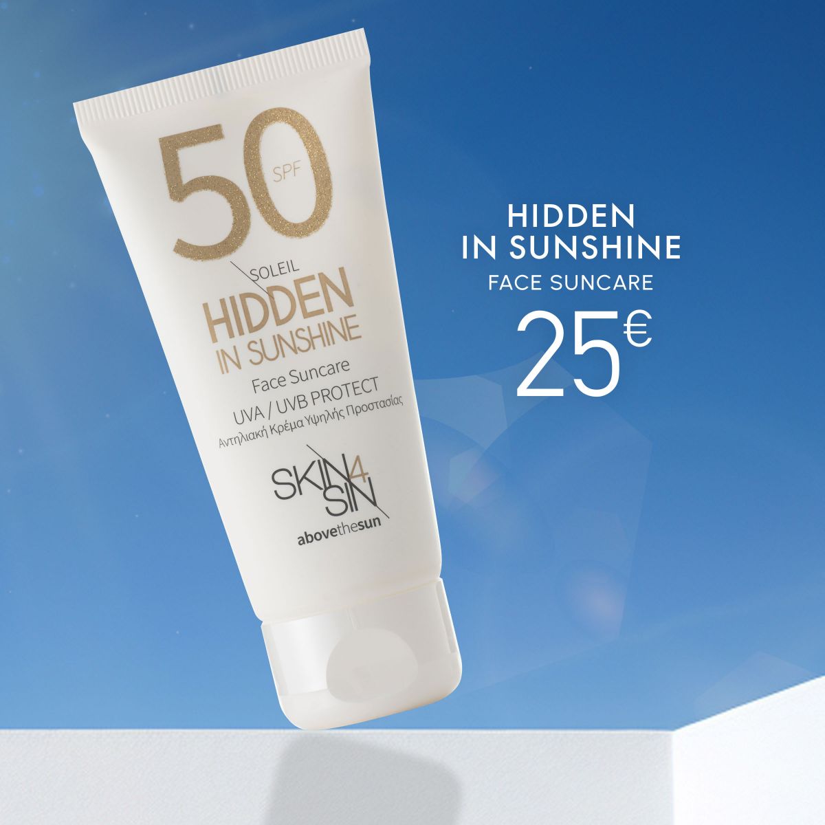 HIDDEN IN SUNSHINE SUNSCREEN