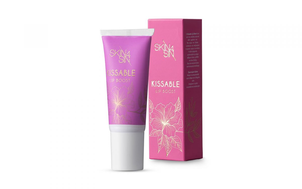 KISSABLE LIP BOOST