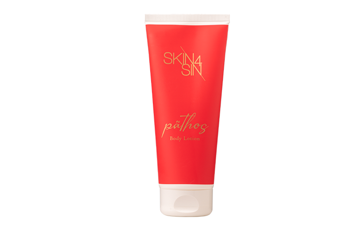 PATHOS BODY LOTION