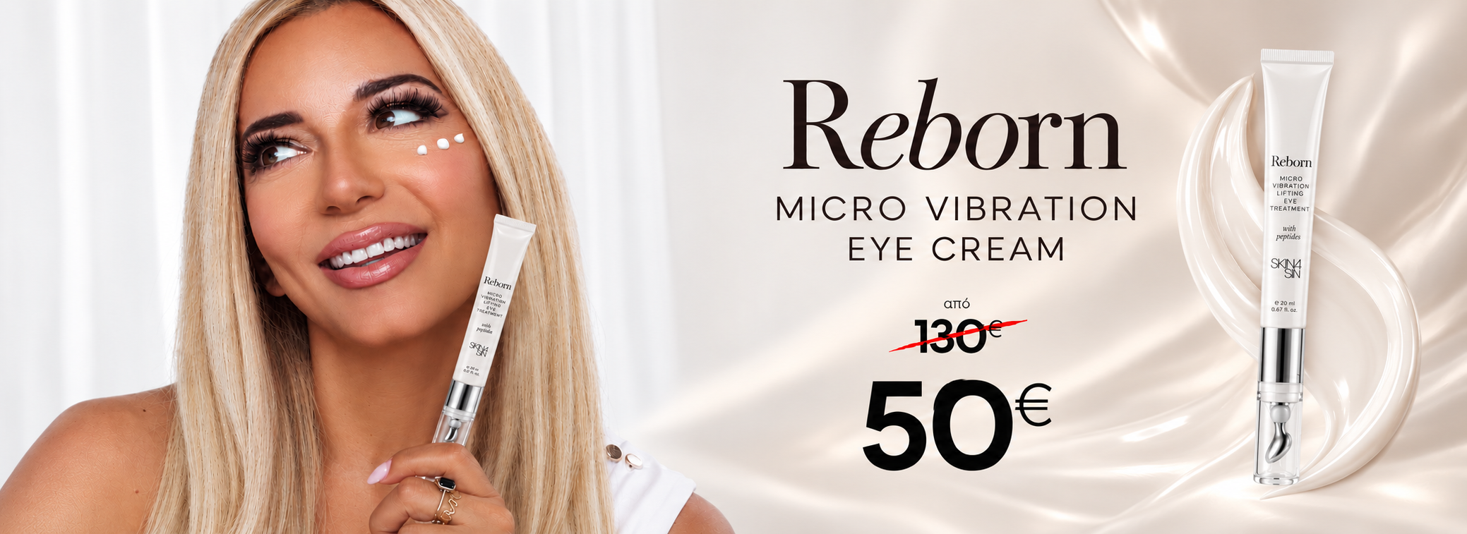 REBORN OFFER