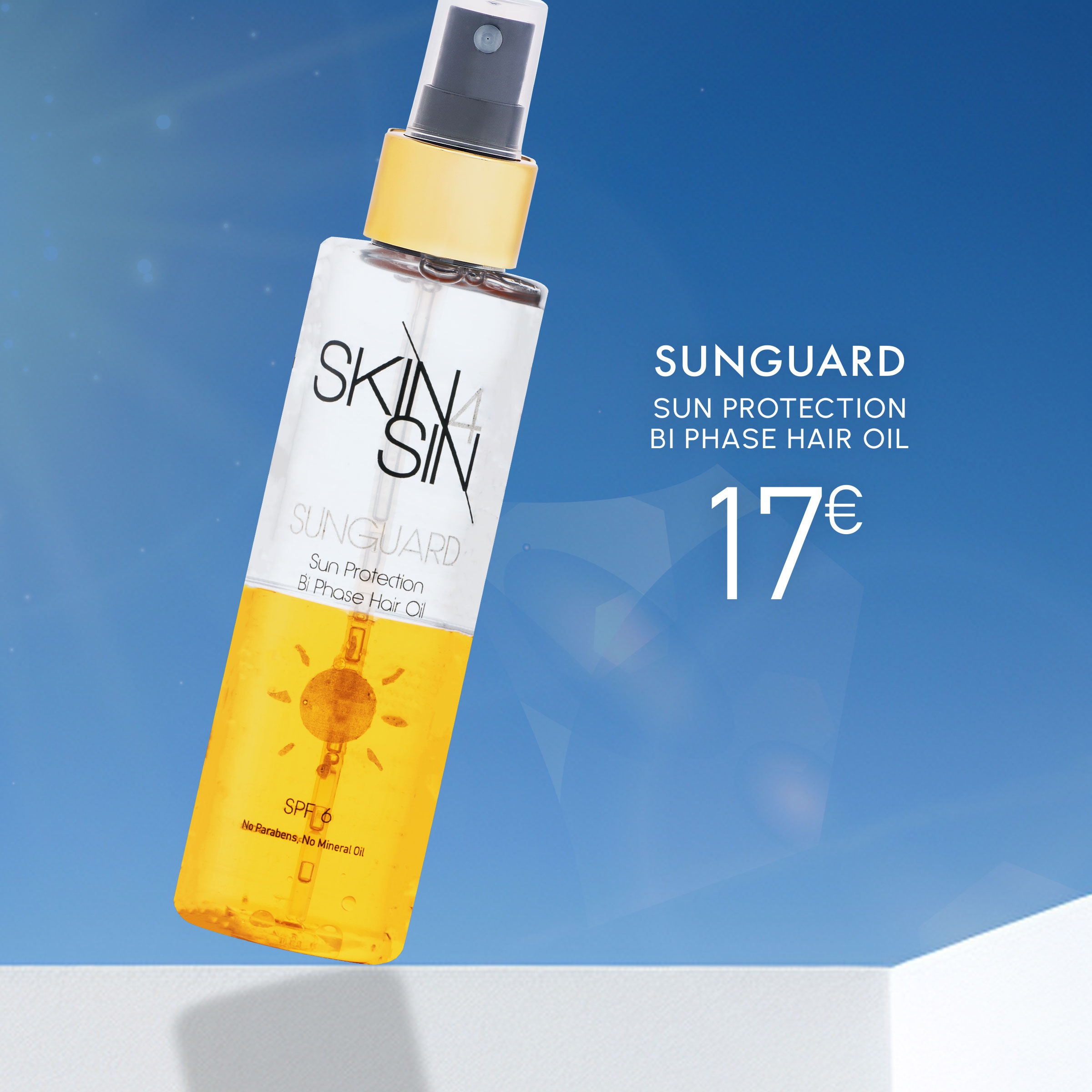 sunguard