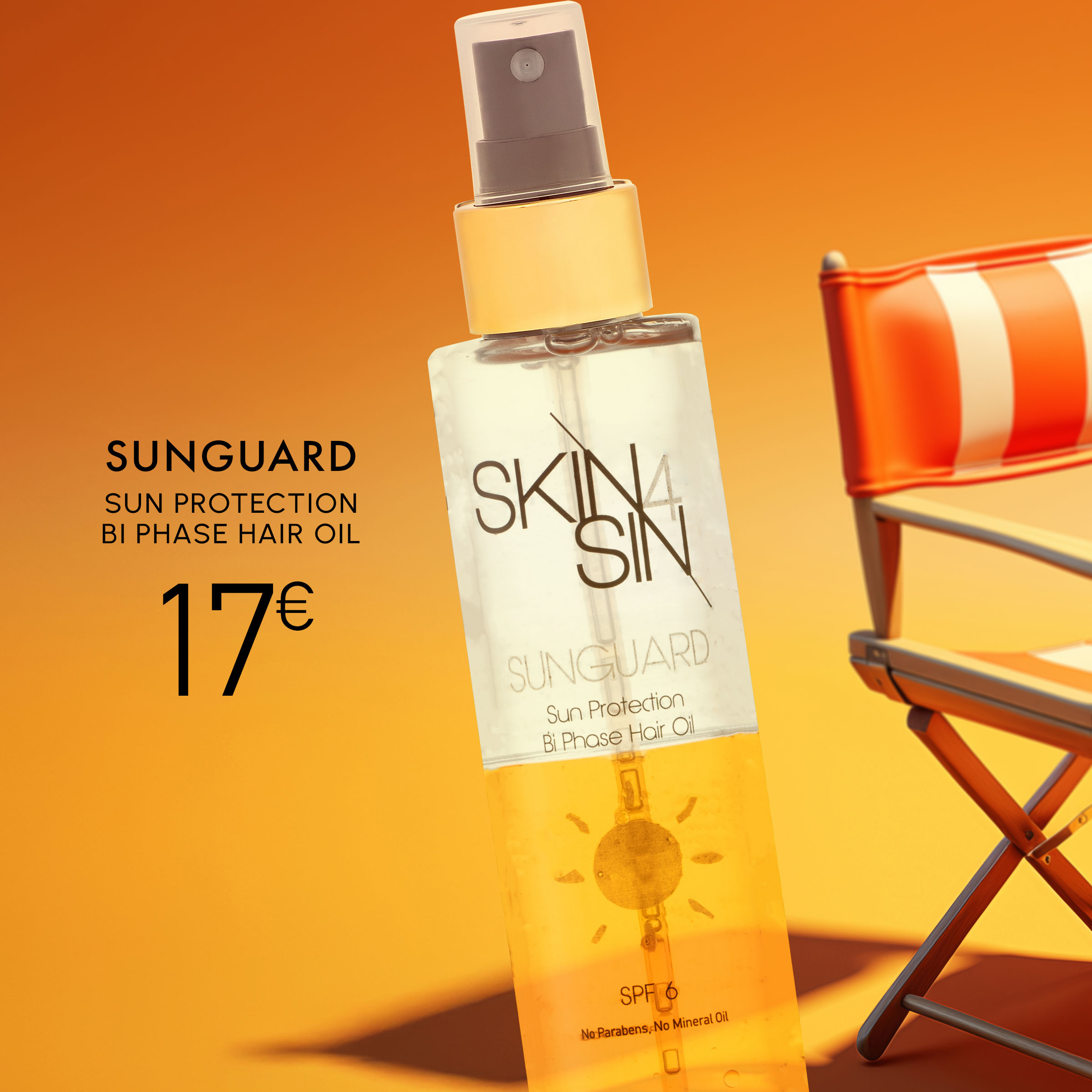 SUNGUARD